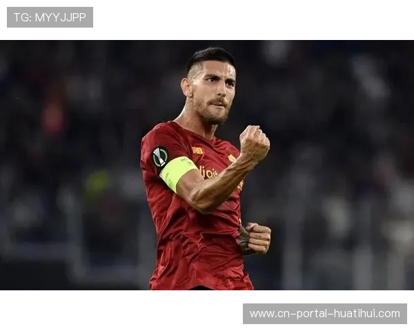 罗马中场佩莱格里尼左腿拉伤,预计缺阵三至四周