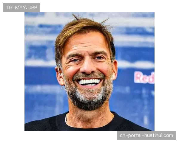 未来去向：克洛普在采访中重申，赛季结束后离开利物浦后至少休息一年