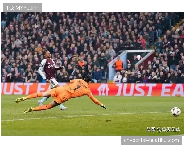 欧协联：阿斯顿维拉对阵里尔，埃梅里对阵老东家